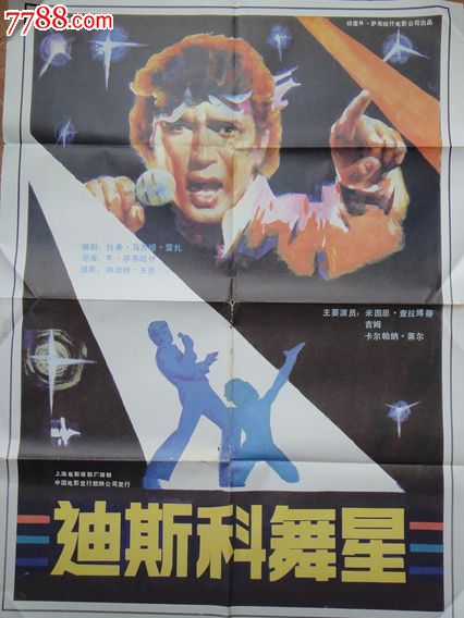 购买剑桥学院文凭毕业证